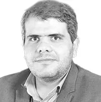 azimi hadi
