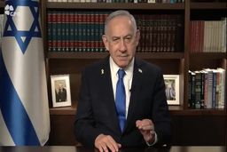 نتانیاهو به دنبال تثبیت قدرت و تسویه‌حساب‌های سیاسی است